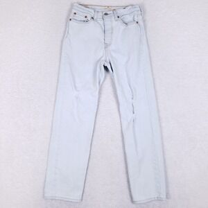 Levi's Premium Wedgie Straight Distressed Jeans 26 Light Wash